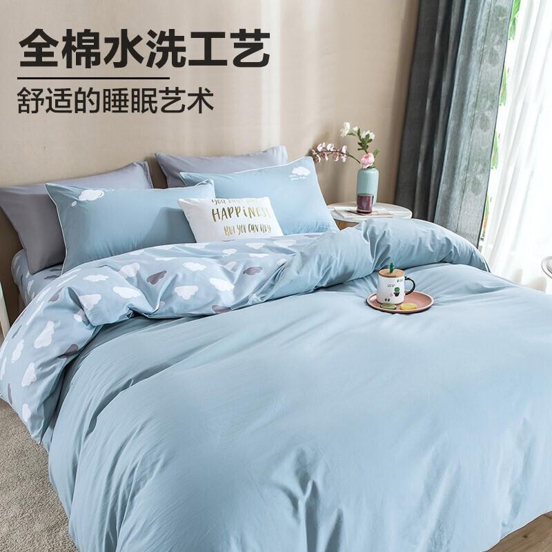 LOVO乐蜗特丽斯床品四件套特丽斯_914