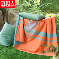 南极人纯棉夏凉被空调被可水洗薄被子单人宿舍学生夏天双人全棉被