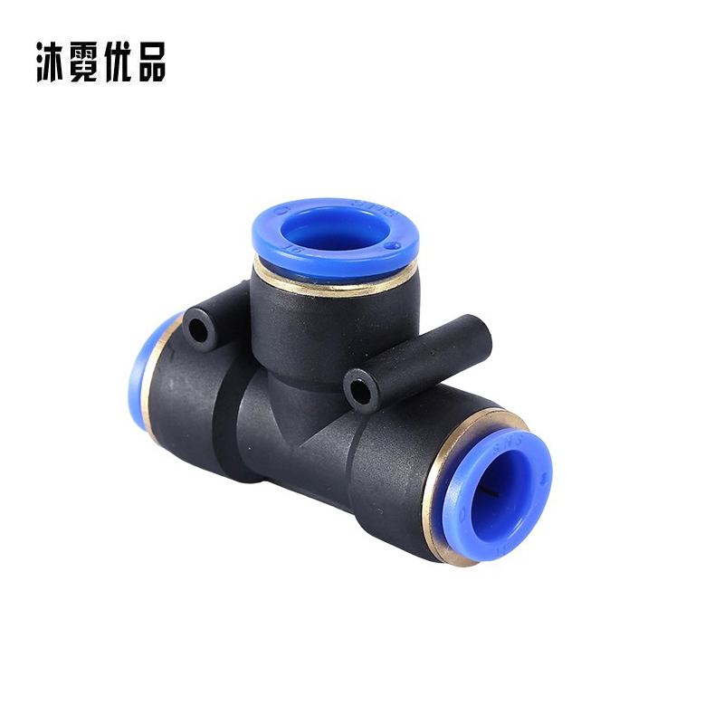 沐霓优品 T型变径三通 SPEN16-12 10个装 /包高清大图