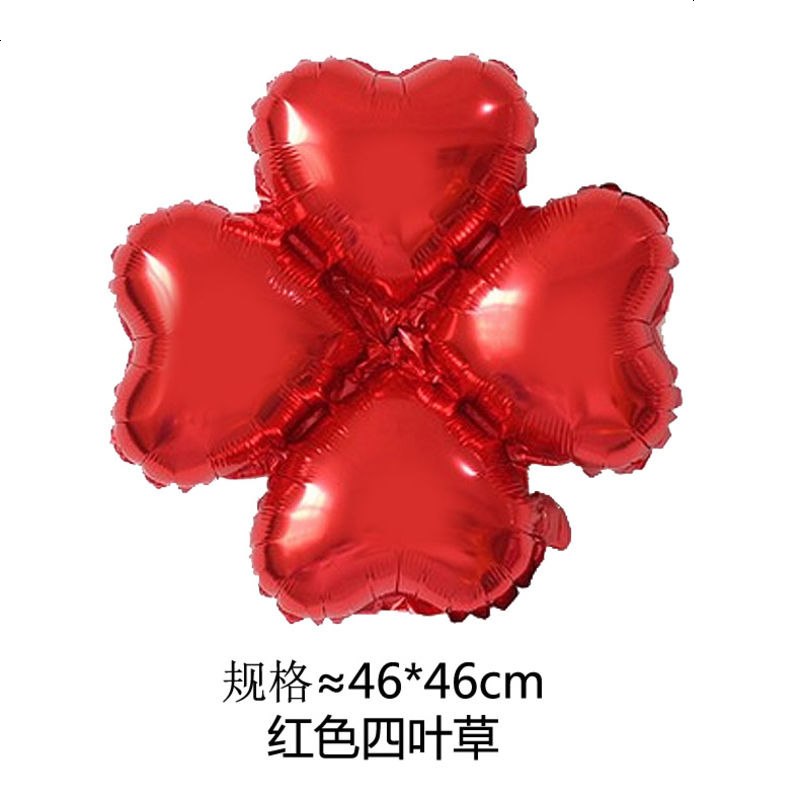 拱四叶气球节日商店开业可拆充气球生日派对在装饰婚庆用品