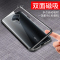 适用vivos5手机壳s5双面玻璃磁吸vivo外壳vivis全包防摔vovis超薄真智力