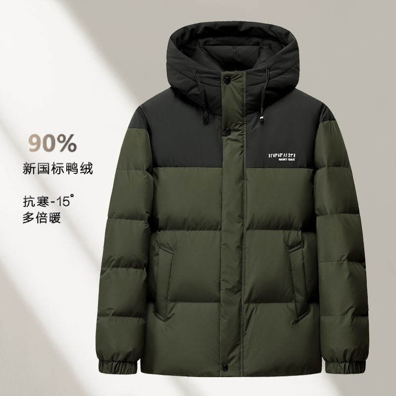 高容量 蓬松羽绒服男2025冬季加厚保暖连帽面包羽绒服女情侣宽松外套大码面羽绒服短款蓬男女情侣经典款白鸭绒羽绒服高清大图