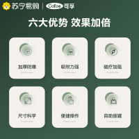 可孚真空拔罐器家用套装抽气式罐子拔罐器中医专用工具全套1428