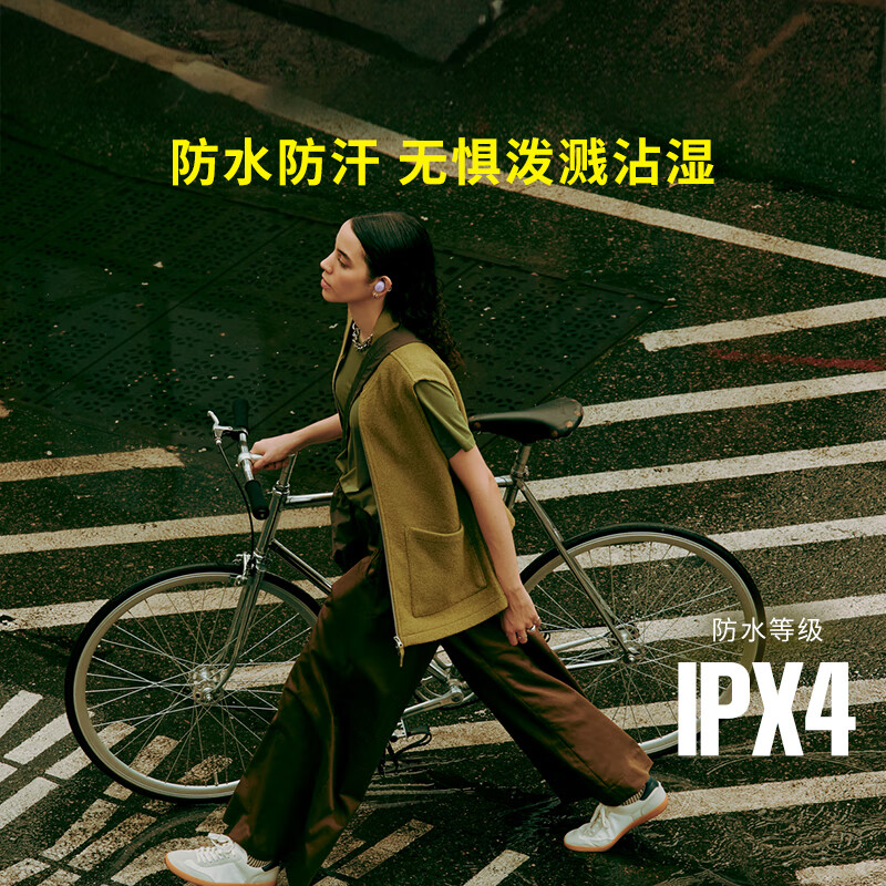 BoseQuietComfort消噪耳塞(新一代小鲨)-冷丁香紫真无线蓝牙QC降噪耳机超凡音质防水防汗超长续航高清大图
