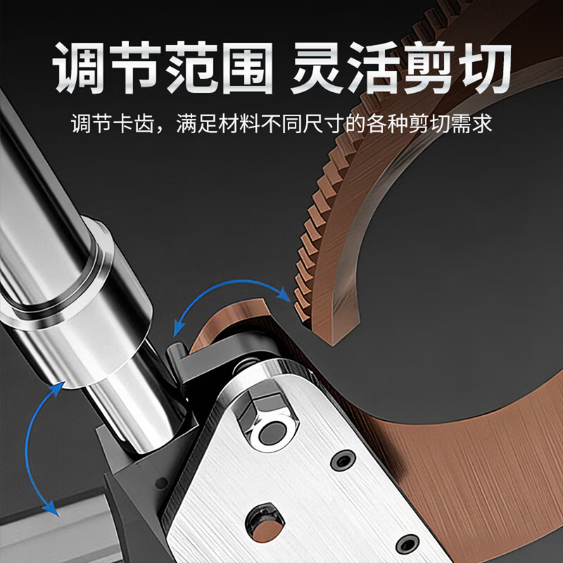 CIAA德国电缆剪刀工业级棘轮式手动电缆剪切线钳快剪线缆铜铝铠电线高清大图