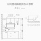 苏泊尔(SUPOR) J515+QB506抽吸油烟机燃气灶烟灶套装侧吸式油烟机灶具套餐 按键式14.5立方(天然气)