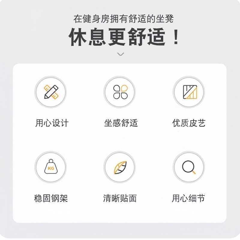 晨磊换鞋凳80*35*45cm/个高清大图