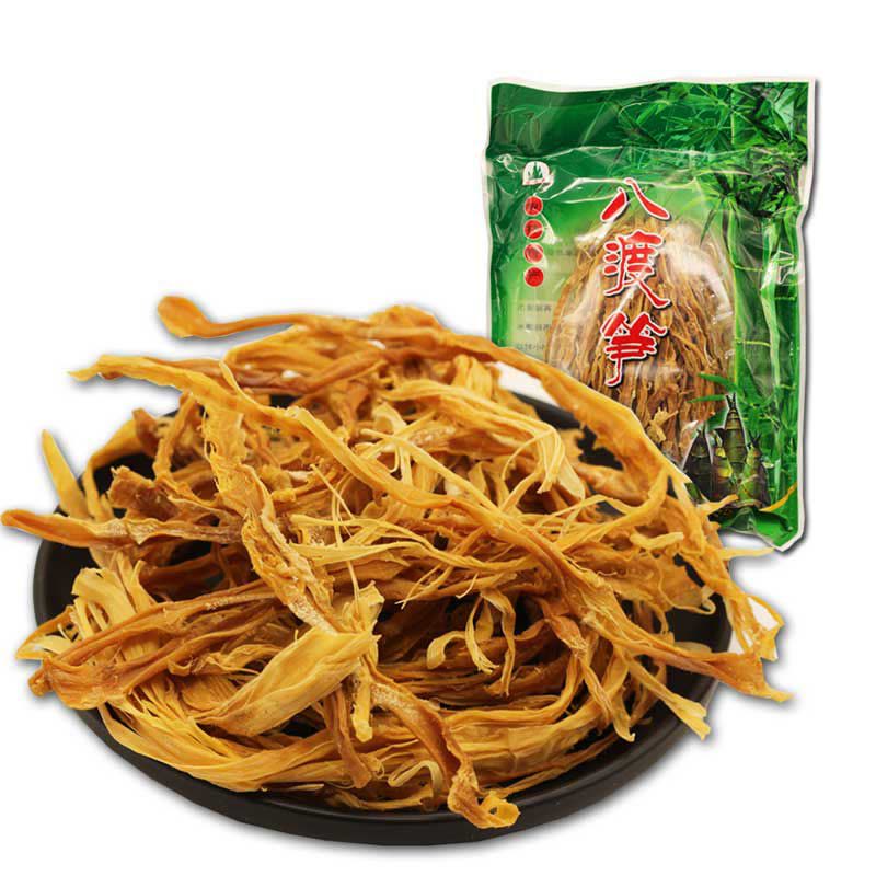 笋花250gX2袋 八渡干笋花 广西田林特产竹笋花干笋丝笋干农家自制天然非野生年货批发包邮笋尖干货 大部分地区包邮图片