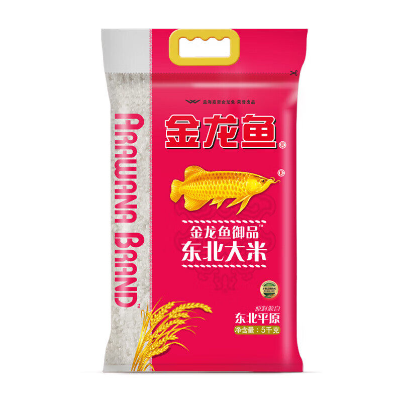 金龙鱼 御品东北大米5kg/袋