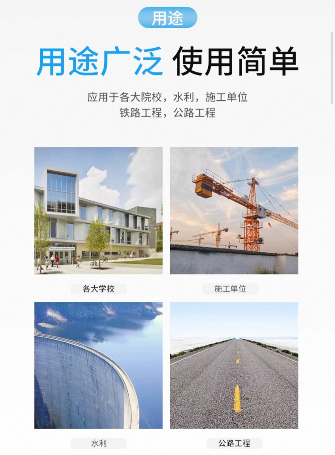 安诺克 混凝土试模 150*150*150(特殊要求单独定制款特厚6.7mm) ABS加厚高耐磨抗压 单位:个高清大图