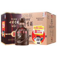 古井贡牌 古井贡酒 年份原浆 献礼版 45度 500ml*6 整箱装 浓香型白酒(新老包装随机发货)