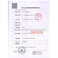 宝尔通V-93助听器专用接听电话重度盒式助听器 听力患者 方便5号电池