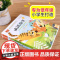 成语故事+脑筋急转弯 全2册 彩图注音版 儿童文学 一二三年级课外阅读书世界经典文学少儿名著童话故事书大语文小学语文课外