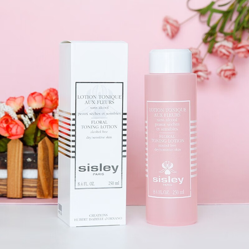 Sisley 希思黎花香润肤水200ml 清爽补水 爽肤水 化妆水补水