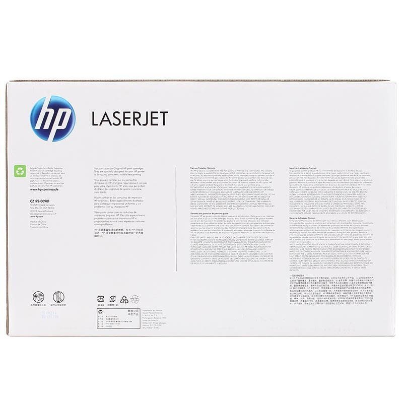 惠普（hp）cz192a 黑色适用机型 hp 硒鼓