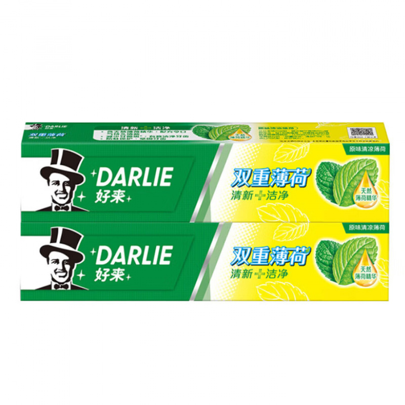 好来(DARLIE) 牙膏 双重薄荷225g*2支 清新口气 温和亮白去渍 原黑人