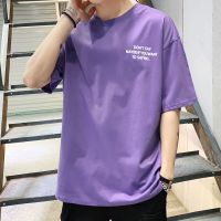 木林森(MULINSEN)纯棉宽松男士T恤短袖印花男T恤衫(棉)X1911112