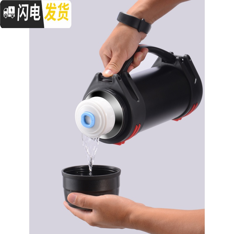 三维工匠保温杯大容量男女学生暖水瓶不锈钢户外便携车载旅行壶2 暗夜色1200+背带+除洉剂高清大图