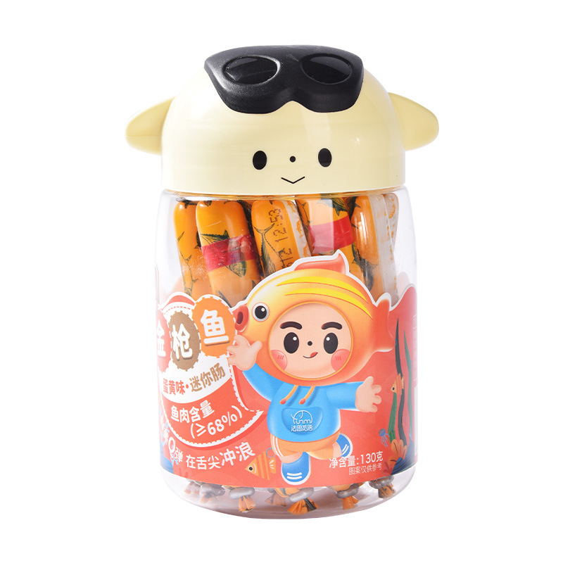 法思觅语 奶酪味 2罐 金枪鱼肠原味海苔味迷你肠休闲零食解馋即食鱼肉香肠桶装官方正品旗舰店
