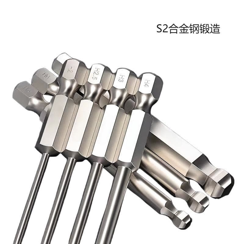 喜来邦(XILAIBANG) S2合金钢强磁性加长电动螺丝刀起子头风批头套装披头组套150mm内六角图片