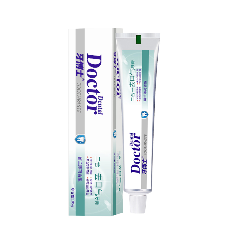 牙博士二合一去口气牙膏,个人护理口腔护理牙膏