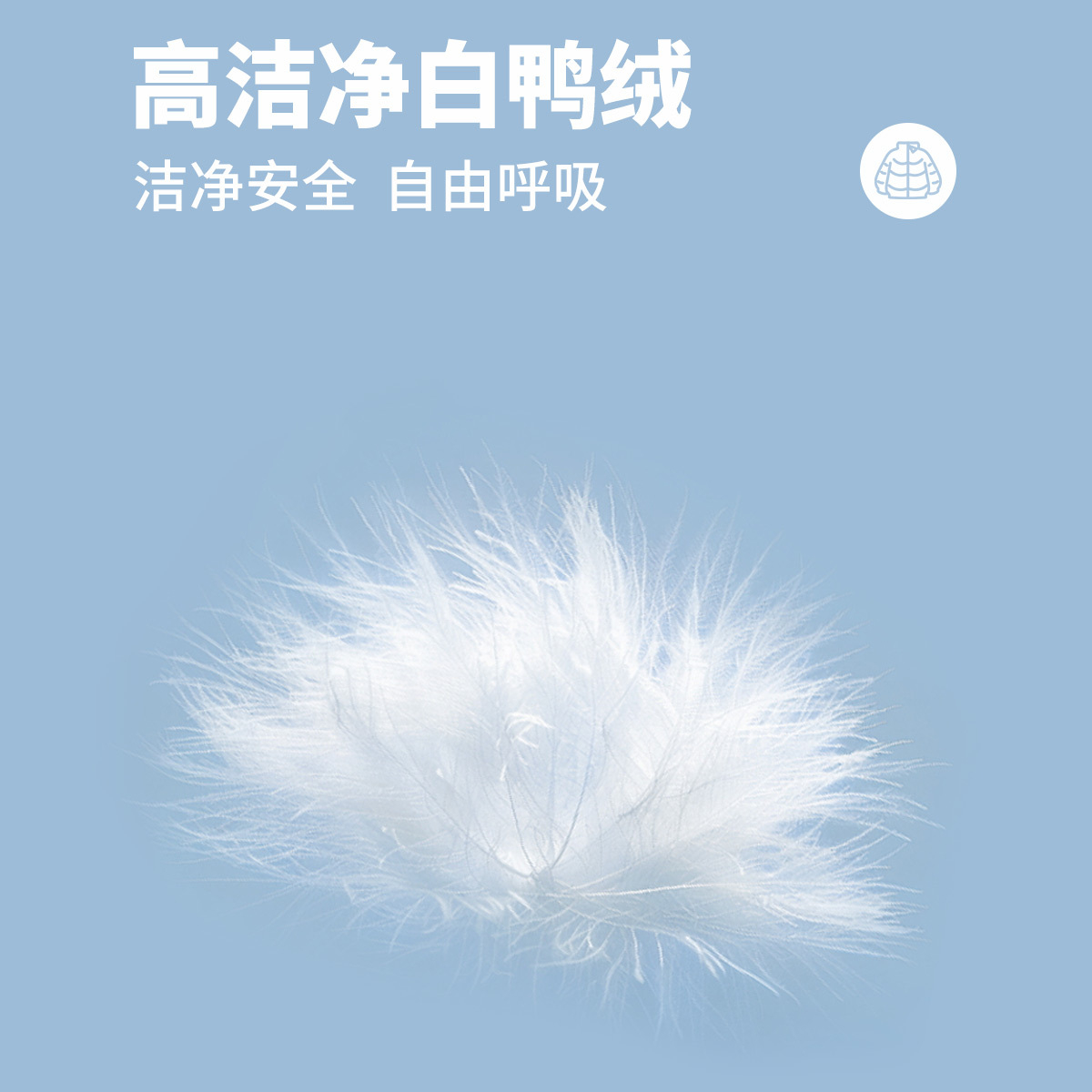 [1件3.5折]铅笔俱乐部秋冬新品女小童羽绒背心儿童保暖马夹宝宝带帽上衣高清大图