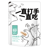华味亨4口味瓜子组合469g 多味香瓜子山核桃味焦糖味藤椒味瓜子组合