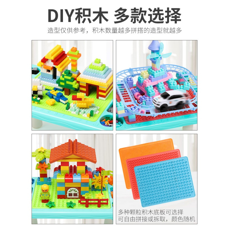 玩具>积木拼插>拼插玩具>凌速(lnsu)>凌速(lnsu)1689-93拼插玩具>800