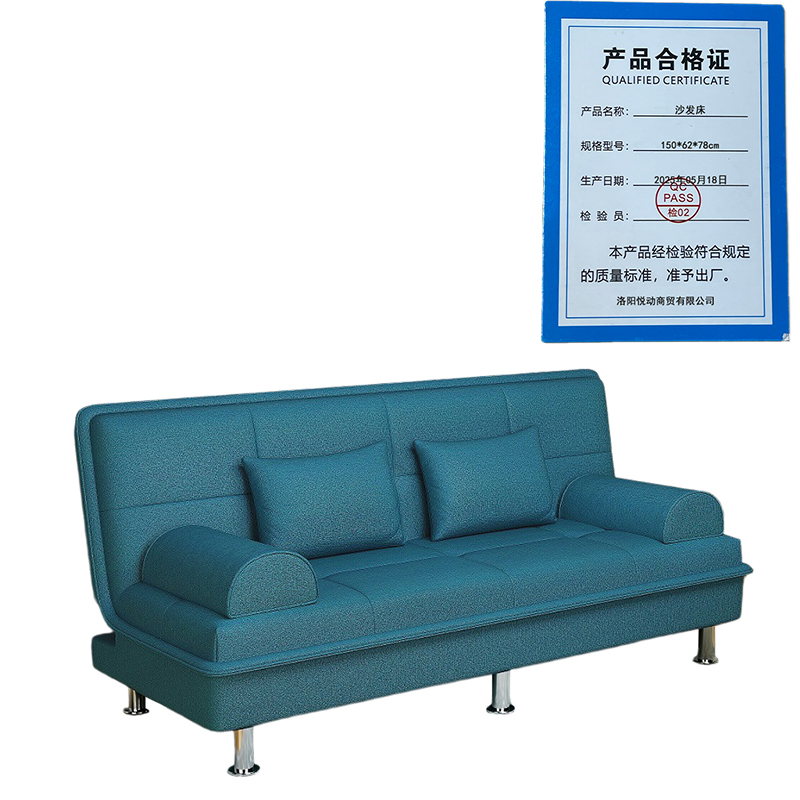 悦兴诚沙发床150*62*78cm张高清大图