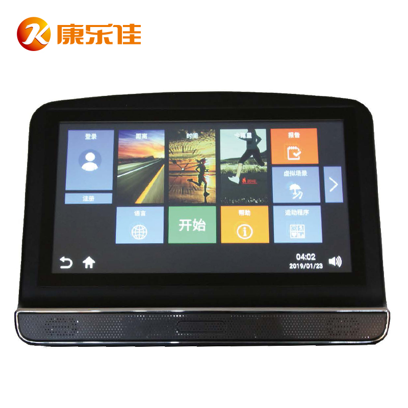 康乐佳K655D-B15智能商用跑步机健身房专用大跑台K655A-A/BF高清大图