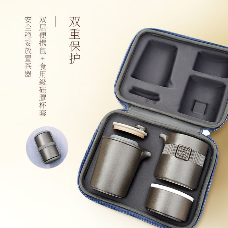 陆宝 万事合意旅行组 便携茶具 陶瓷茶壶茶海公道杯组合茶具 WSHT002宝石蓝高清大图