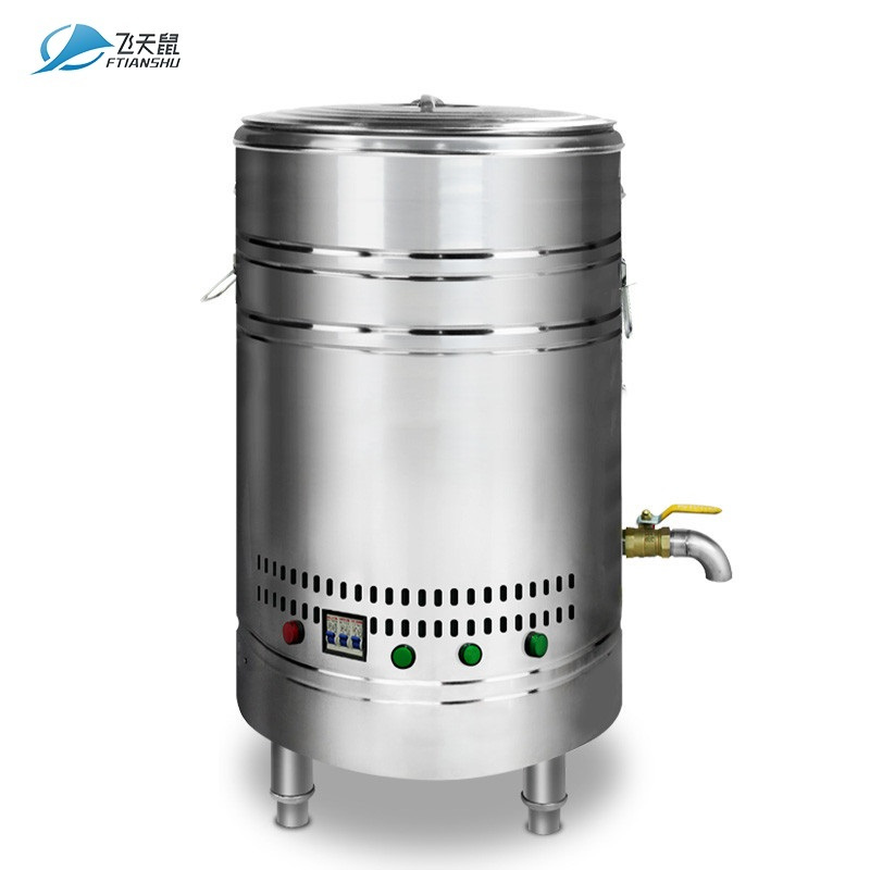 飞天鼠煮面炉商用麻辣烫锅保温电热节能煮面锅汤面炉煮面桶40型电热