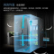 海尔(Haier) 121升智能双温家用客厅办公室冰吧 冷藏保鲜柜小型冰箱 LC-121D