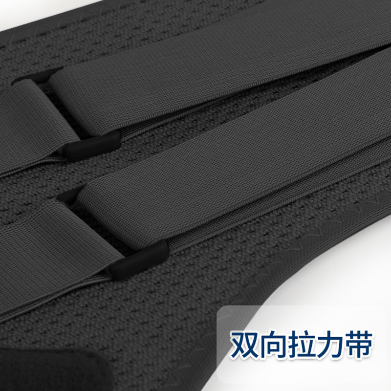 康舒医用固定带QTT(XL) 支撑型腰围腰椎间盘突出腰肌劳损保暖自发热男女士牵引带通用仿生支撑护腰A3071XL