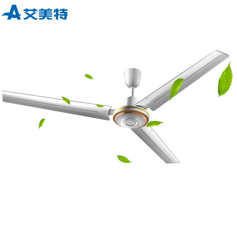 艾美特(Airmate) 电风扇 FZ5611 吊扇 56寸 家用静音 大风力 餐厅宿舍工业