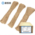 湘恒锐 麻绳 6-28mm 公斤