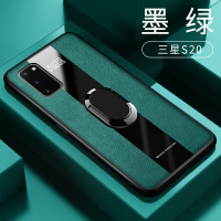 [送膜]高铭宣三星s20手机壳保时捷男款s11/20+磁吸真皮套s20Ultra车载全包防摔s20u个性创意手机套