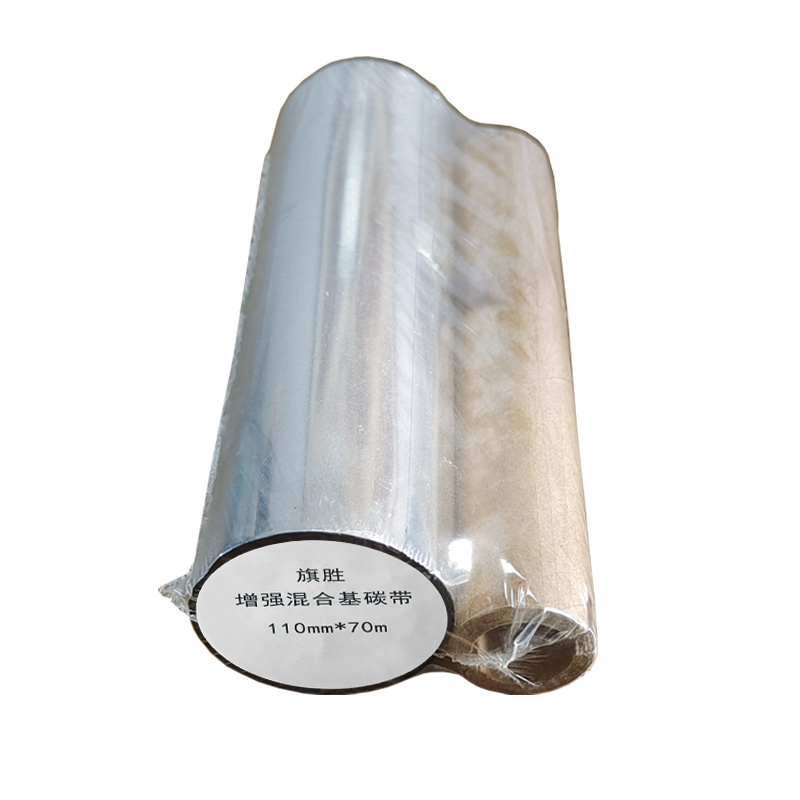 旗胜 碳带混合基 110mm*70m 卷高清大图