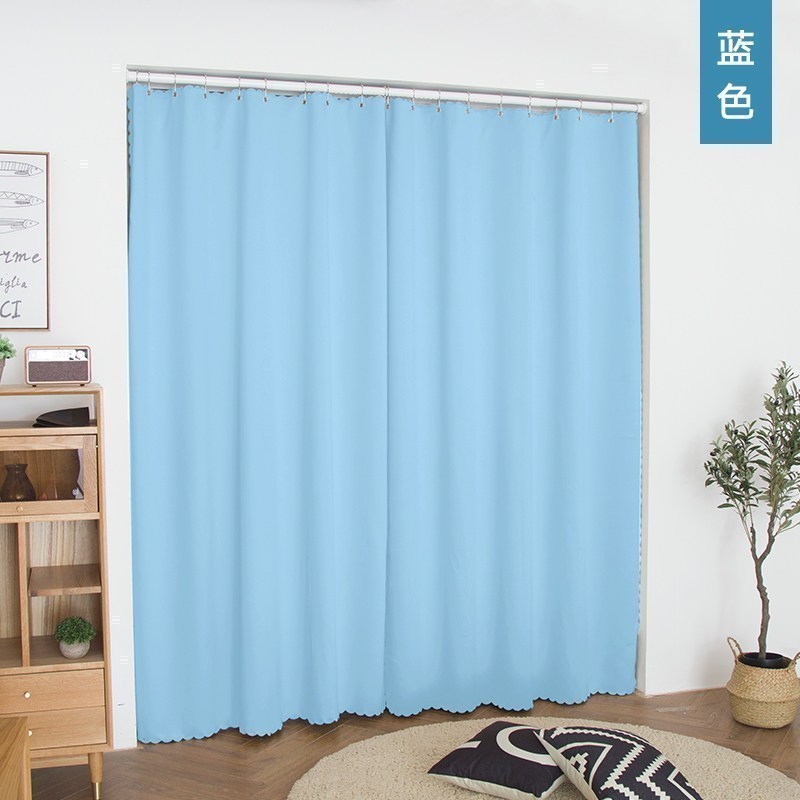 美帮汇免打孔安装窗帘隔断帘北欧简约现代卧室客厅出租房遮光隔热简易帘 蓝色 宽2.4*高1.8米双开送杆『适合宽160-210厘米』