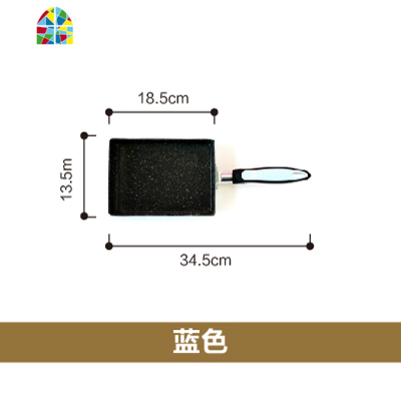 日式玉子烧煎锅平底锅鸡蛋牛排厚蛋烧锅不粘锅电磁炉 FENGHOU 蓝色玉子烧锅高清大图