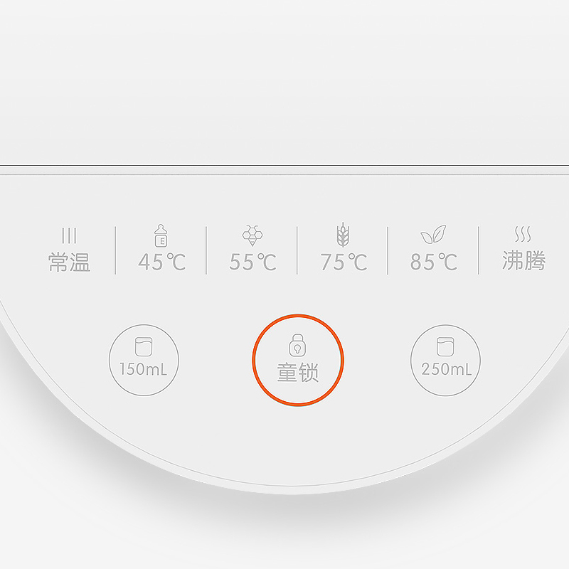 九阳 即热式饮水机 K20-S61 直饮机水壶烧水壶即热式电热水瓶全自动小型饮水机(单位:台)