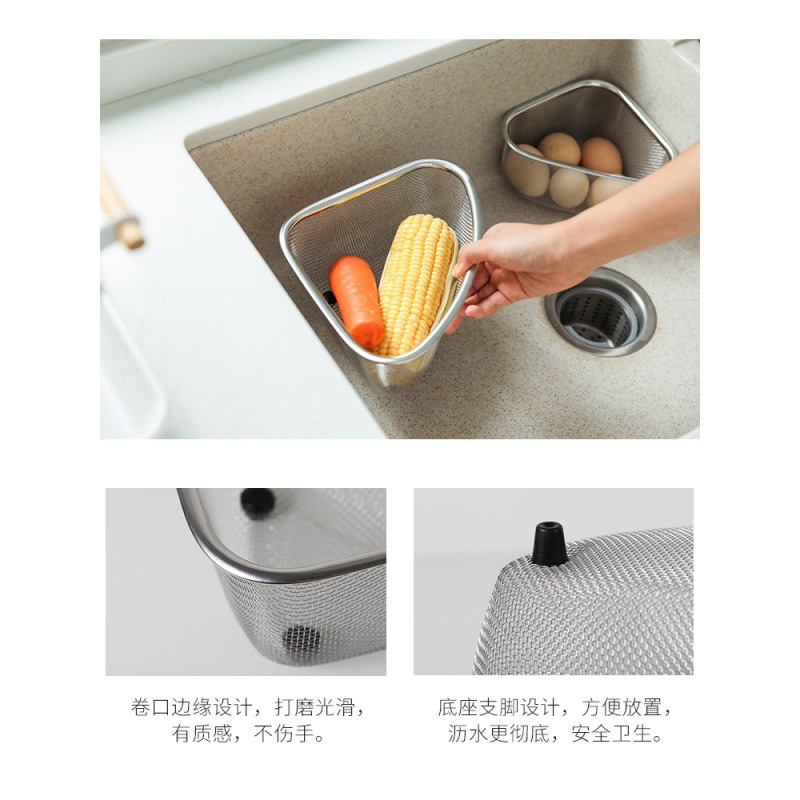 三角形不锈钢厨房置物篮多功能台面转角杂物收纳水剩菜沥水筐架收纳层架 三维工匠高清大图