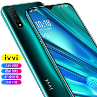 依偎(ivvi)P60(i8) 全网通4G 水滴全面屏 顶部指纹 老人模式 智能老人学生 4GB+64GB 手机 黑色