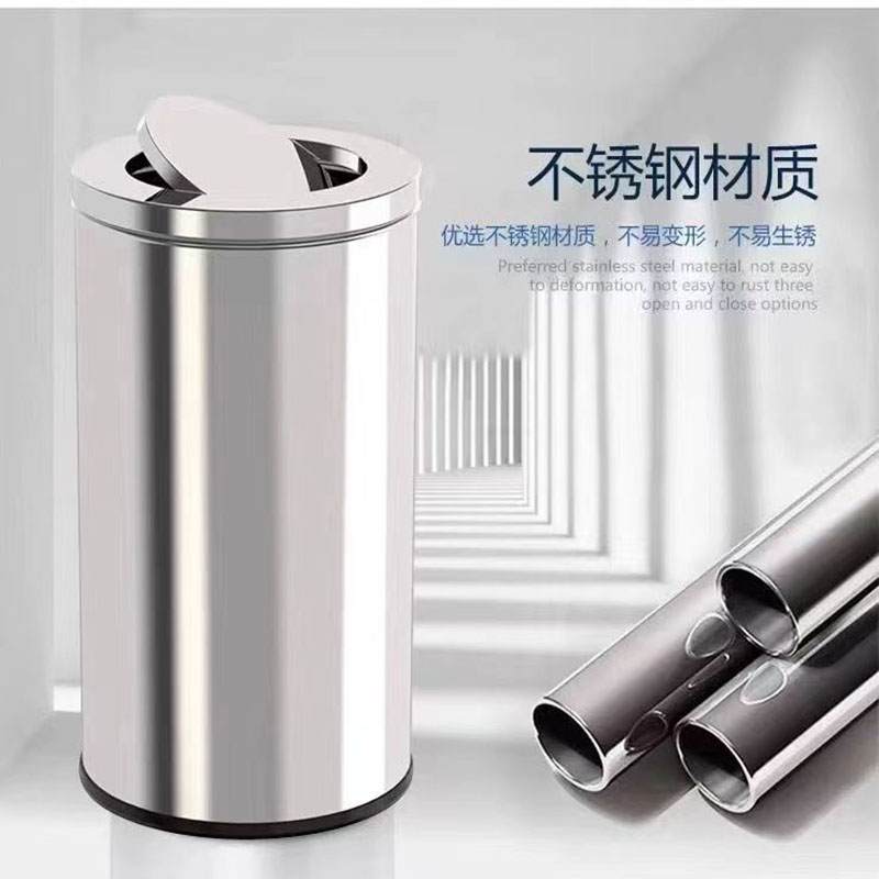 惠拓 不锈钢垃圾桶立式翻盖圆形大号港式带内桶 83*48 单个装高清大图