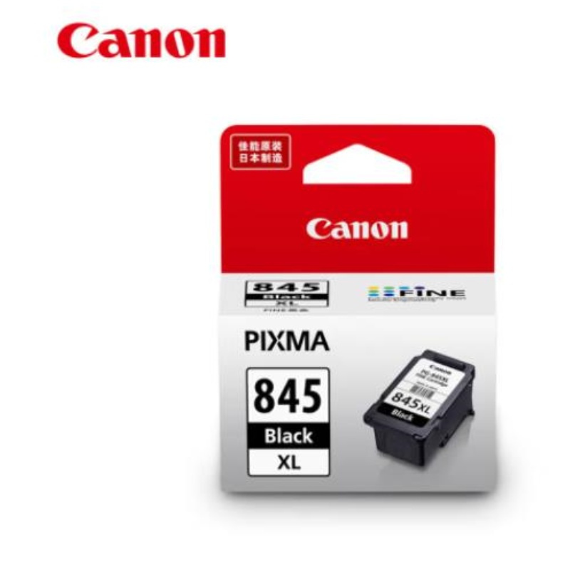 佳能(Canon)墨盒 CL-846XL 大容量彩色墨盒 适用MG3080/MG2580S/MG2400/TS3480