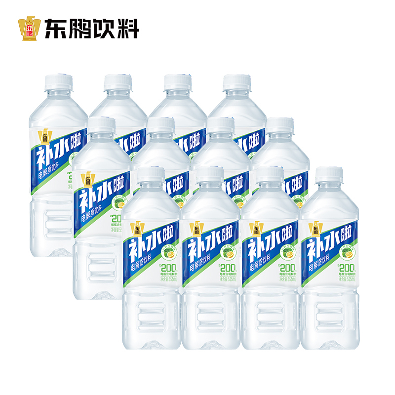 东鹏补水啦555ml*12瓶柠檬味组合快速补充电解质扫码赢奖官方正品