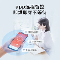 小天鹅(LittleSwan) 10公斤洗干一体机 滚筒洗衣机洗烘一体银离子除菌 智能投放 TD100V62WIAD5