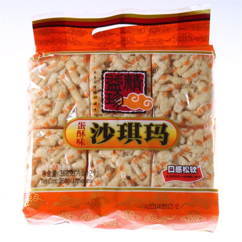 精益珍鸡蛋沙琪玛368g