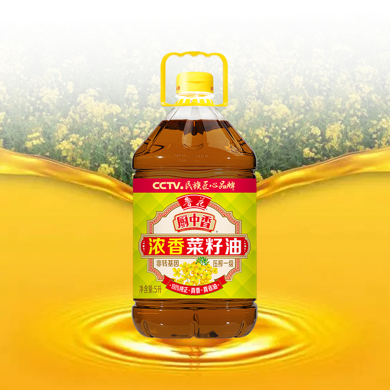 鲁花厨中香浓香菜籽油 5L 非转基因压榨食用油高清大图