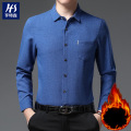 2023冬季新款加绒亚麻衬衫男商务休闲爸爸加厚保暖长袖男士衬衣 L 宝蓝-加绒